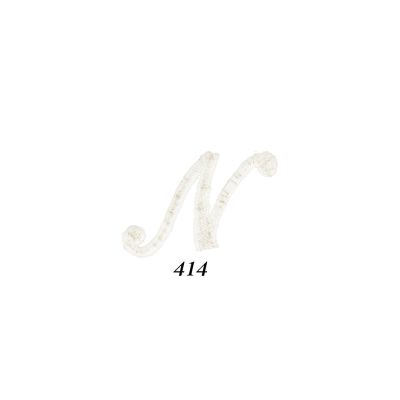 Ecusson Thermocollant Lettre Calligraphie Anglaise &quot;N&quot; Blanche