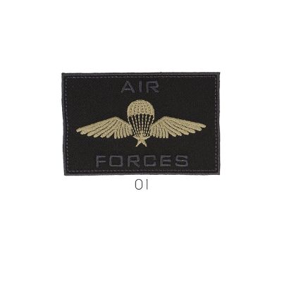 Ecusson Thermocollant Air Force Beige et Noir