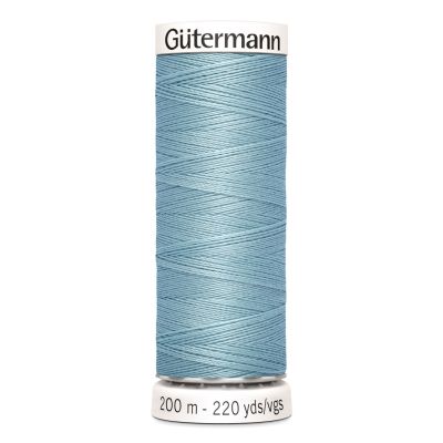 Fil Gütermann Pour tout coudre 200m - 71