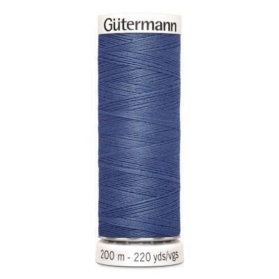 Fil Gütermann Pour tout coudre 200m - 112