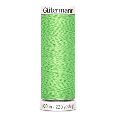Fil Gütermann Pour tout coudre 200m - 153