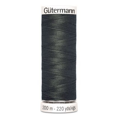 Fil Gütermann Pour tout coudre 200m - 636
