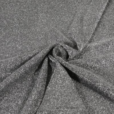 Tissu Maille Lurex pailleté uni Argent - Par 10 cm