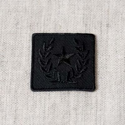 Ecusson Thermocollant Badge Etoile - Noir