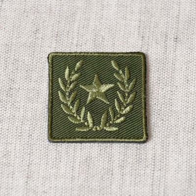 Ecusson Thermocollant Badge Etoile - Vert kaki