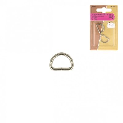 Passant demi rond Argent - 5 tailles