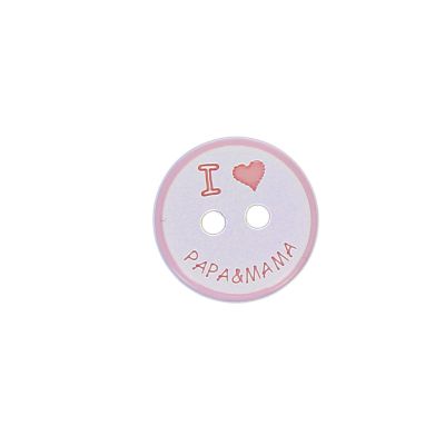 Bouton I love papa &amp; mama 12 mm - Rose