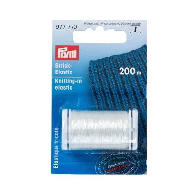 Fil élastique tranparent à tricoter Prym