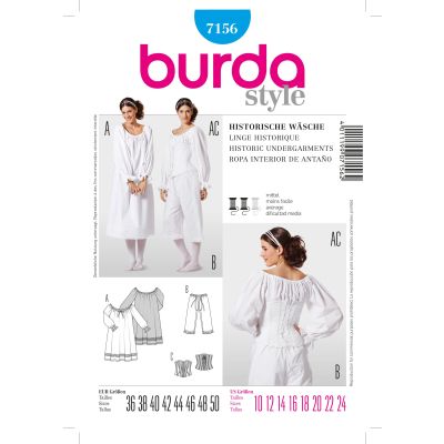 Patron Burda 7156 Sous-Vêtements Femme