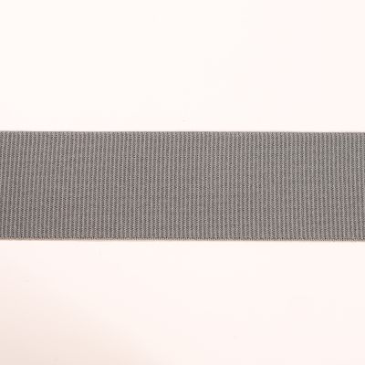 Ruban gros grain élastique ceinture 36 mm Frou-Frou - Gris foncé x1m