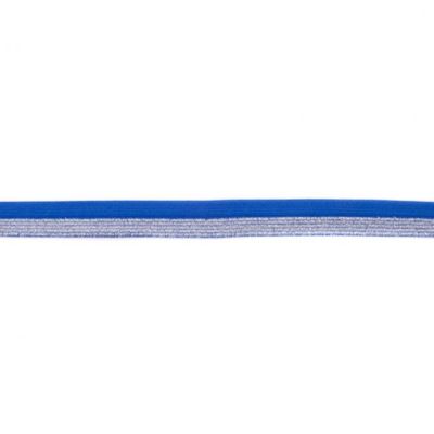 Biais Élastique Plat Lurex 17 mm Cobalt x 1m