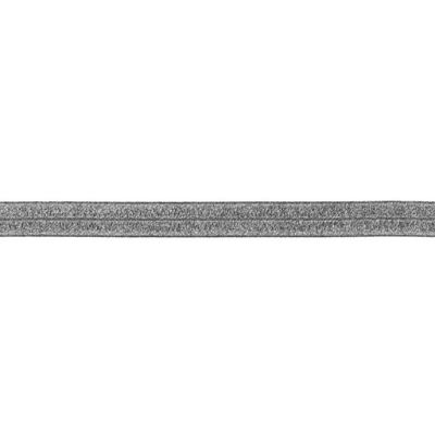 Élastique Plat Lurex 20 mm Bleu foncé x1m