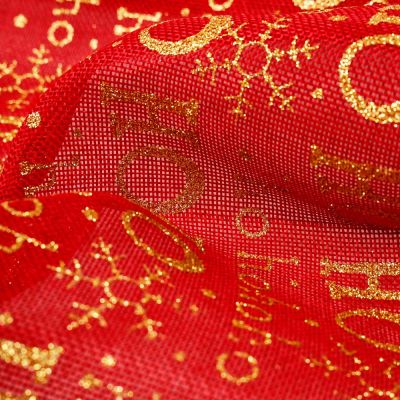 Tissu Jute imprimée Hoho sur fond Rouge - Par 10 cm