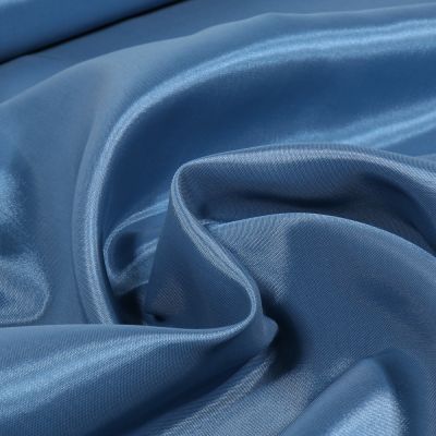 Tissu Doublure Pongé uni Bleu indigo - Par 10 cm