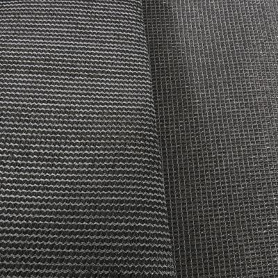 Tissu Toile d&#039;ombrage grande largeur Gris - Par 10 cm