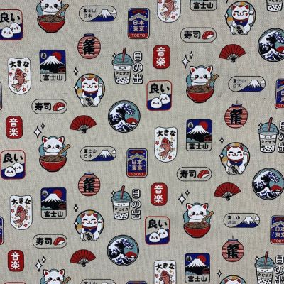 Tissu Toile de Coton Nippon sur fond Naturel - Par 10 cm