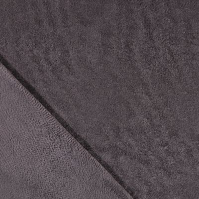 Tissu Micro Éponge Bambou Gris anthracite - Par 10 cm