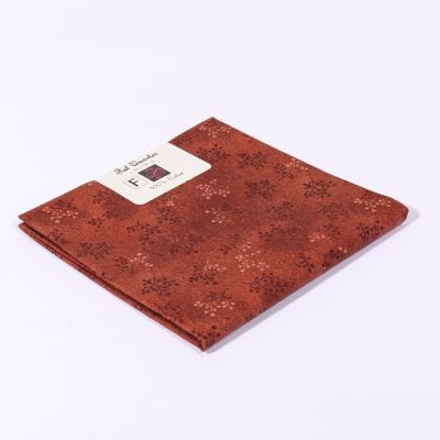 Coupon tissu Coton n°89 Chocolat - 45 x 55 cm
