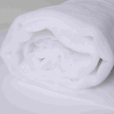 Tissu Ouatine premium 200 g/m² - Par 10 cm