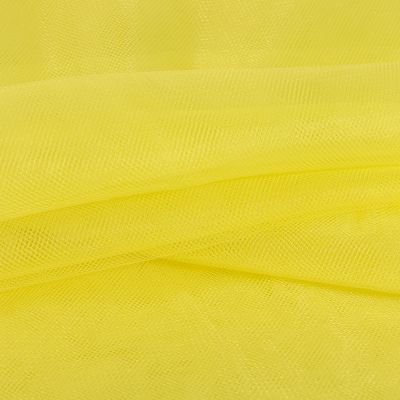 Tissu Tulle souple grande largeur uni Jaune - Au mètre