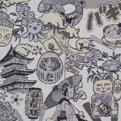 Tissu Jacquard Allover Mitsuko Noir et Blanc - Par 10 cm